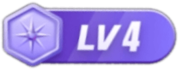 等级-LV4-资源社