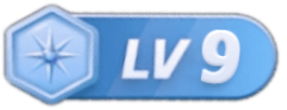 LV9 等级-LV9-资源社