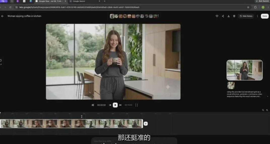 【无水印】Google Flow完整课程：AI人工智能从入门到精通-精翻中英字幕