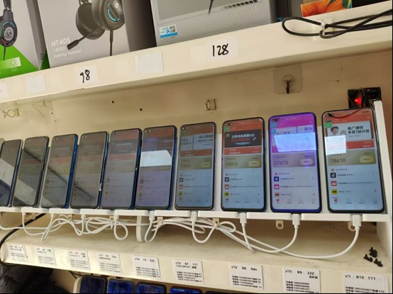 图片[2]-99盒子自动挂机项目，单机20+，可矩阵放大实现管道躺赚收益，推广可享团队收益-资源社