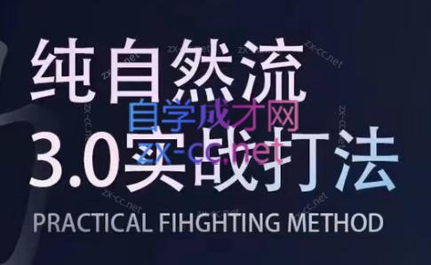 喻大大·视频号直播带货投放操盘手(广州5月25-26日)-资源社