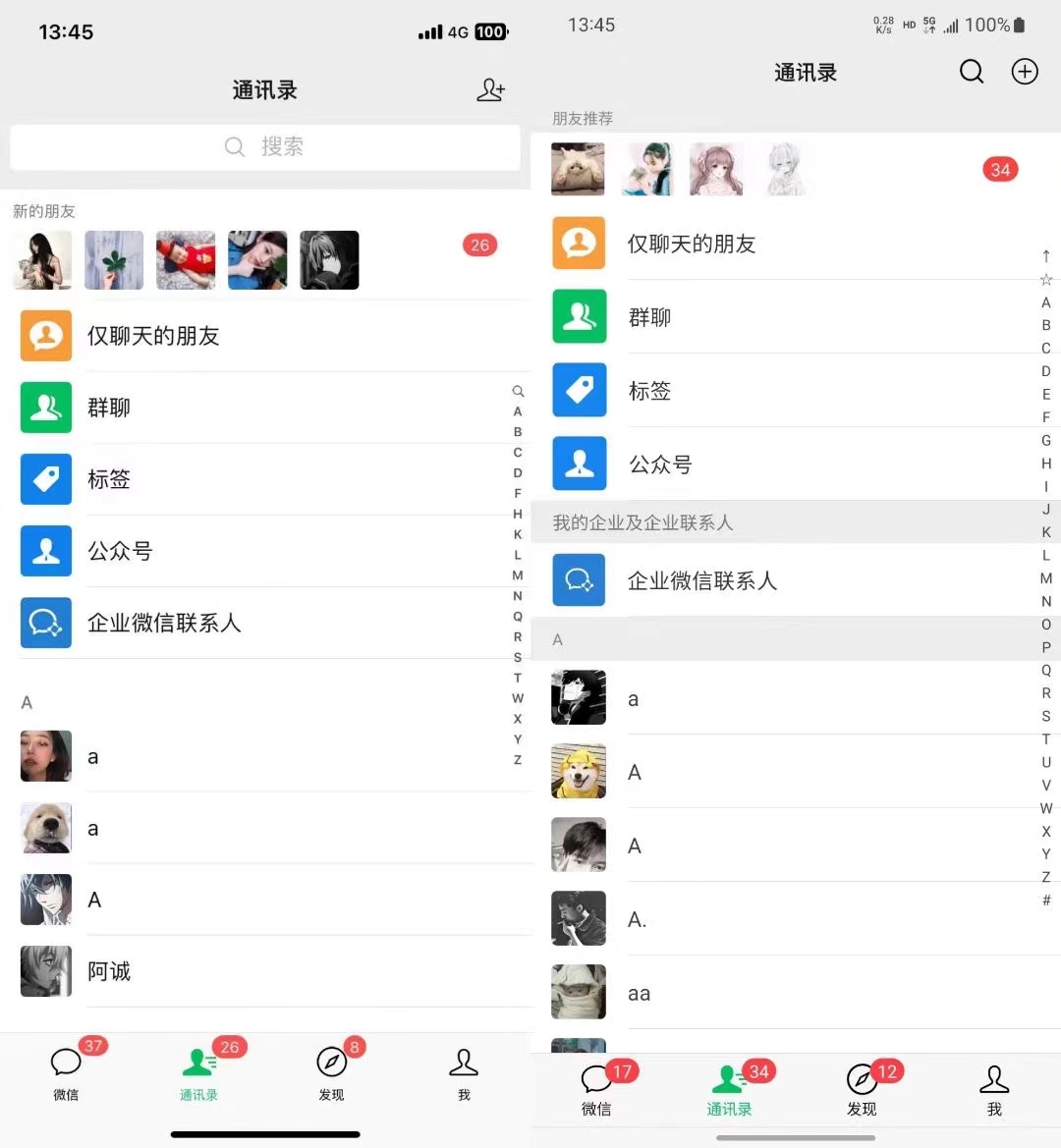 图片[1]-小红书，视频号，抖音主流平台全域引流获客打粉，每天吸引精准目标客户…-资源社