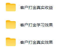 图片[1]-游戏AI自动捡漏和搬砖项目，全自动挂机，月入稳稳过万，零风险长期做！-资源社