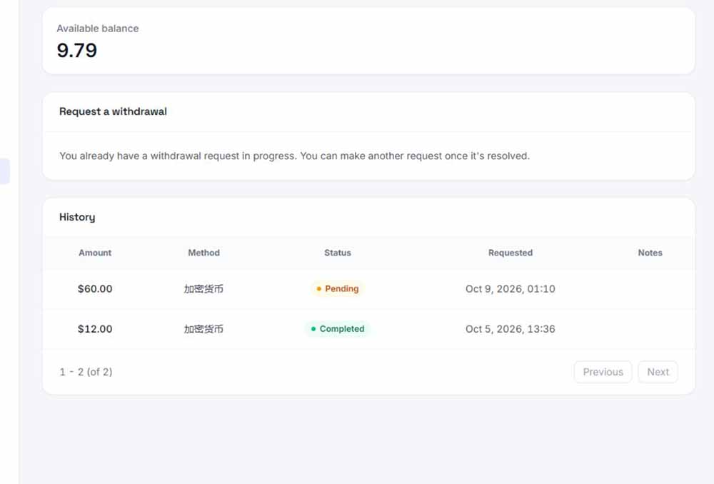 图片[3]-外面收费8000的myupload视频挂机撸美金项目，单日收益20-50美金+工作室可批量搞【挂机脚本+详细-资源社