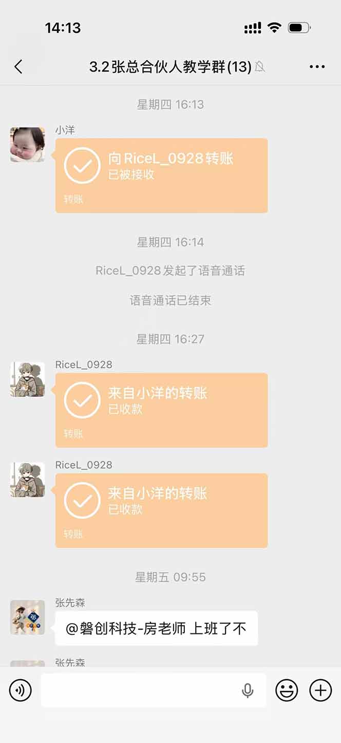 图片[3]-三角洲全自动搬砖，轻松躺赢！-资源社