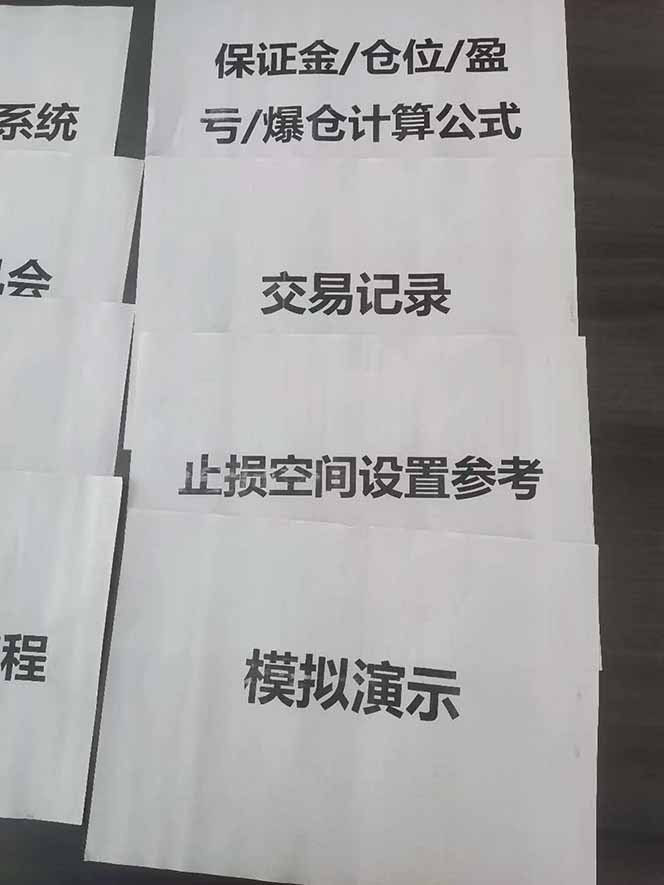 图片[4]-海外美金AI掘金项目，200U可入门槛，一天一单即可，每天1000-2000很轻松！-资源社