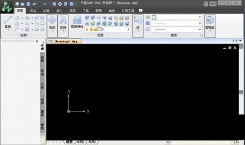 中望CAD2012注册机 32位/64位 免费版-资源社