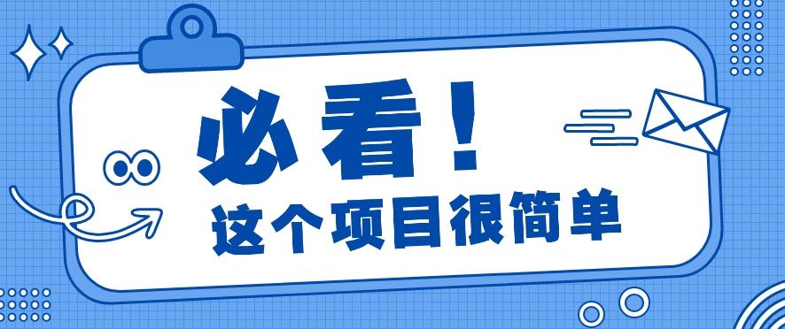 利用小红书免费赠书引流玩法：轻松涨粉500+，月入过万【视频教程】-资源社