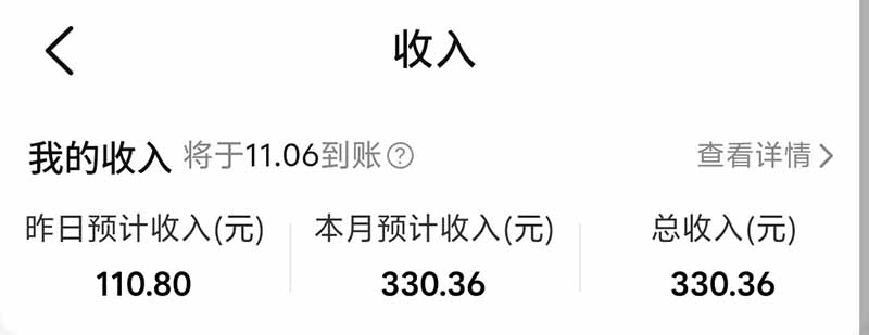图片[5]-不用再复杂作图，大众点评一键改图生成作品，全程无脑搬运 每天一小时，单日三位数以上-资源社